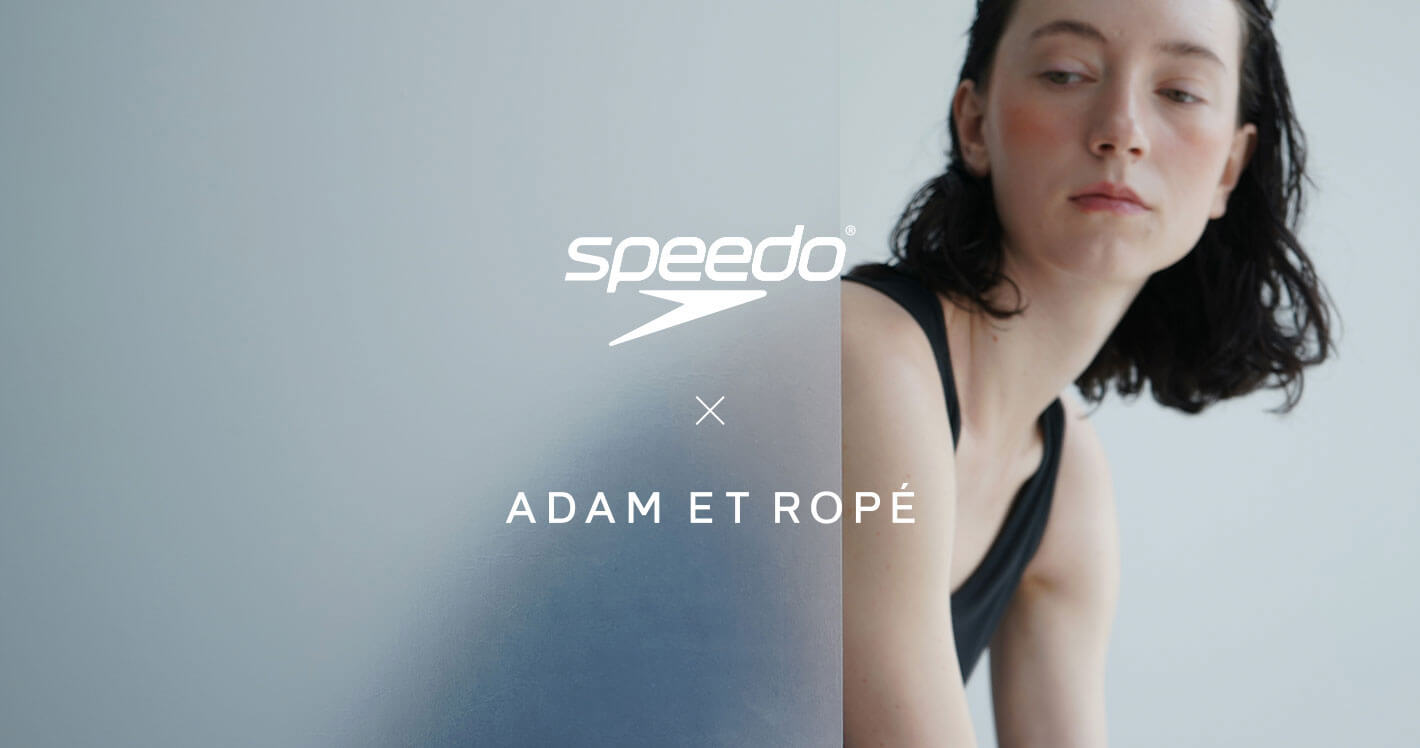 ADAM ET ROPE