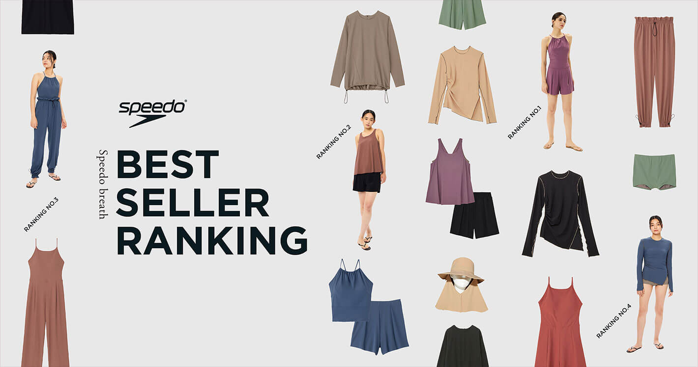 Speedo breathの人気アイテムランキング