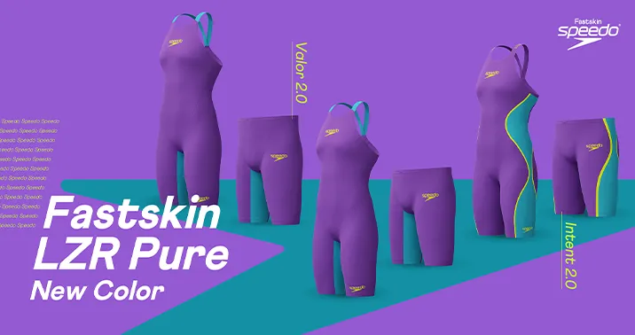 Fastskin LZR Pure GLINT new color