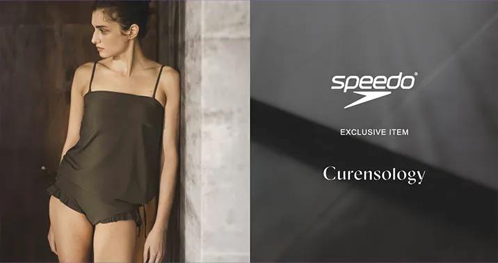 Curensology Speedo 2026 collection